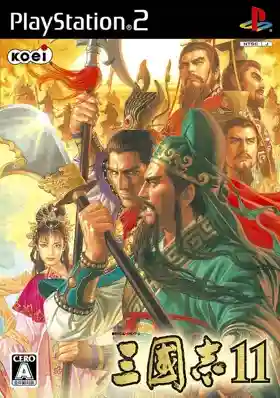 Sangokushi 11 with Power-Up Kit (Japan)